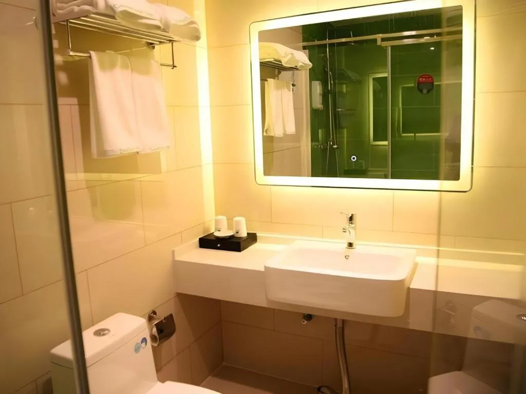 GreenTree Inn Heze Danxian Shangmaocheng Business Branch