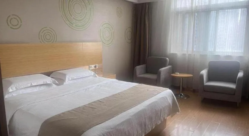 Bed in GreenTree Inn Heze Danxian Shangmaocheng Business Branch