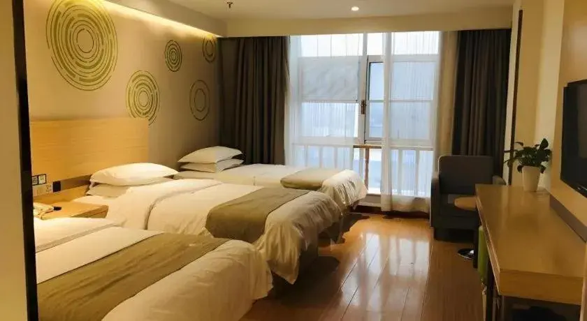 Bed in GreenTree Inn Heze Danxian Shangmaocheng Business Branch Bed in GreenTree Inn Heze Danxian Shangmaocheng Business Branch
