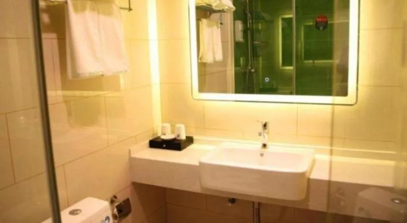 GreenTree Inn Heze Danxian Shangmaocheng Business Branch