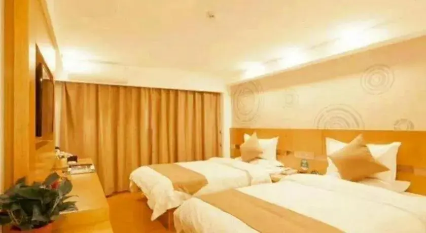 Bed in GreenTree Inn Heze Danxian Shangmaocheng Business Branch Bed in GreenTree Inn Heze Danxian Shangmaocheng Business Branch