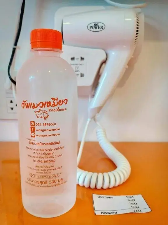 Wangmaewmeo Wangmaewmeo