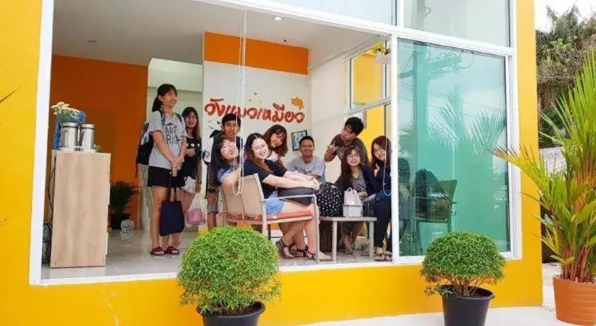 Wangmaewmeo Wangmaewmeo