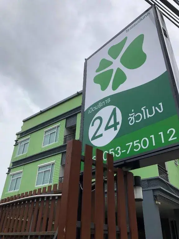 Tonkok Hotel Tonkok Hotel