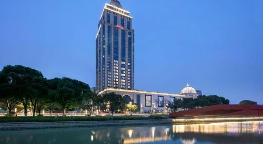 Hampton by Hilton Suzhou XiangCheng