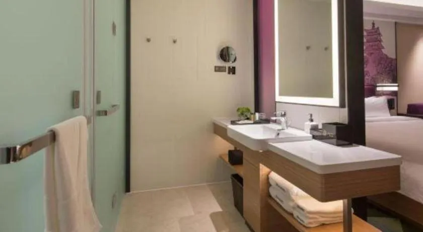 Hampton by Hilton Suzhou XiangCheng