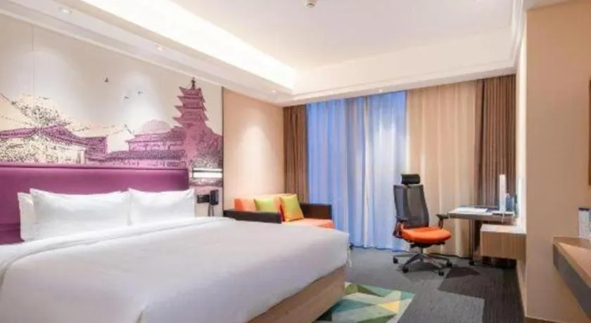 Bed in Hampton by Hilton Suzhou XiangCheng