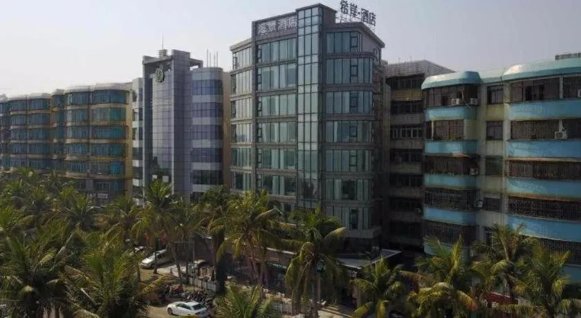 Xana Lite Zhanjiang Guanhai Corridor