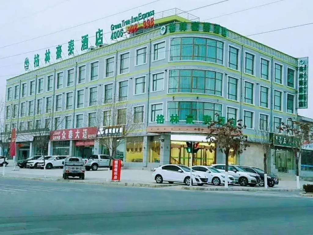 GreenTree Inn Linxia Niujinhe Avenue Express Hotel GreenTree Inn Linxia Niujinhe Avenue Express Hotel
