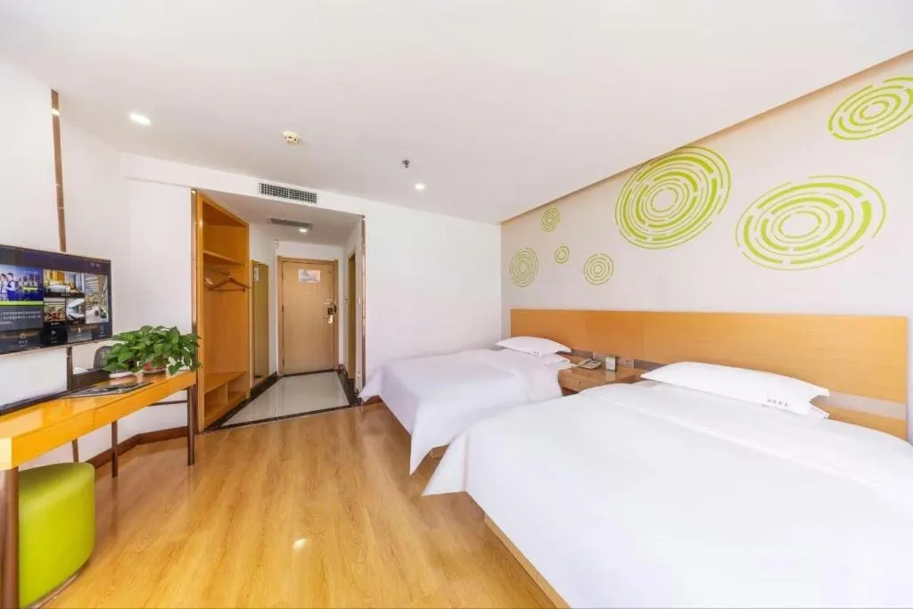 Bed in GreenTree Inn Linxia Niujinhe Avenue Express Hotel