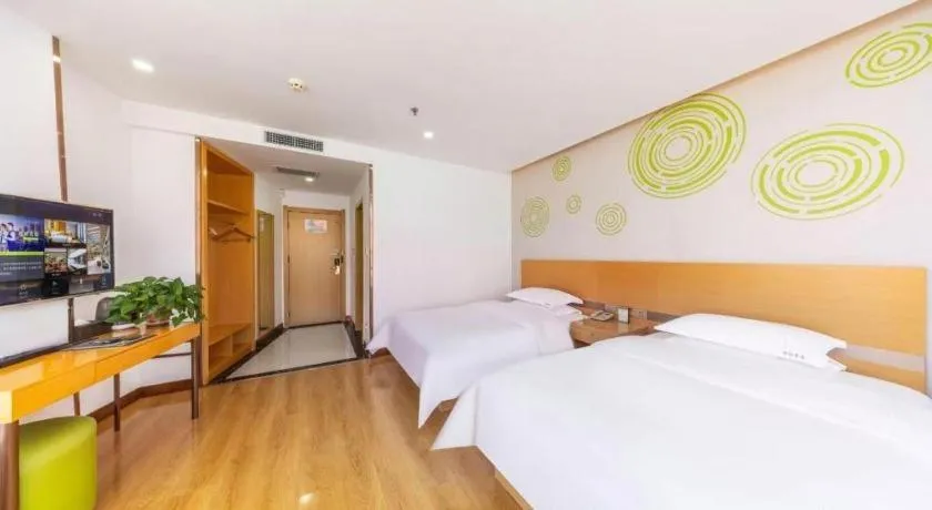 Bed in GreenTree Inn Linxia Niujinhe Avenue Express Hotel