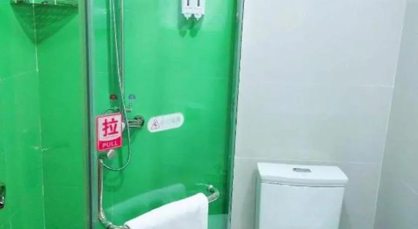 GreenTree Inn Linxia Niujinhe Avenue Express Hotel