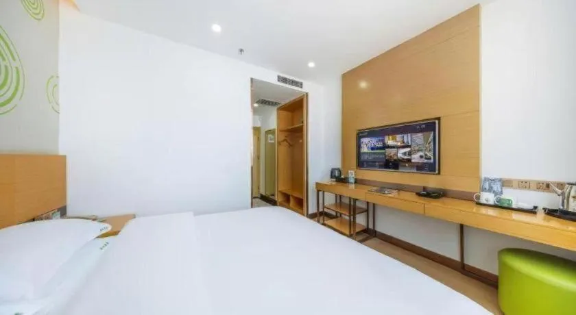 Bed in GreenTree Inn Linxia Niujinhe Avenue Express Hotel