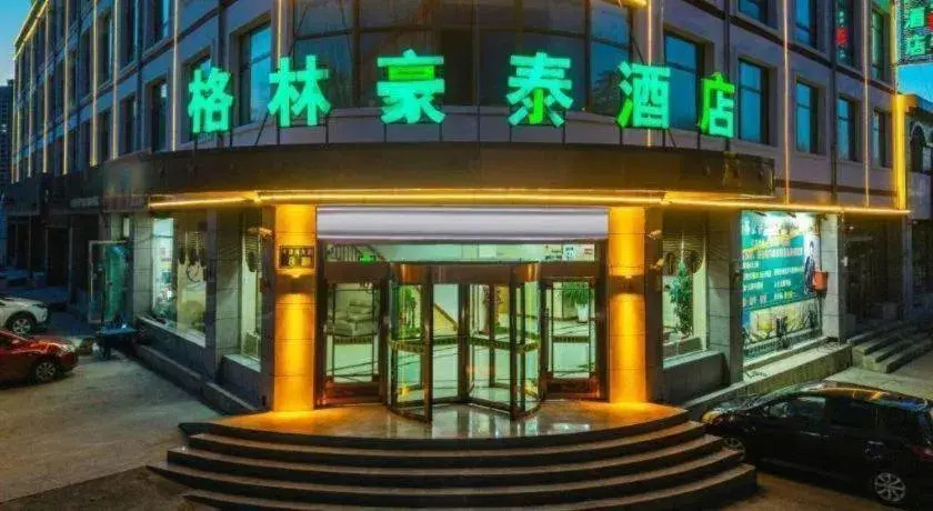 GreenTree Inn Linxia Niujinhe Avenue Express Hotel GreenTree Inn Linxia Niujinhe Avenue Express Hotel
