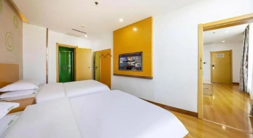 Bed in GreenTree Inn Linxia Niujinhe Avenue Express Hotel