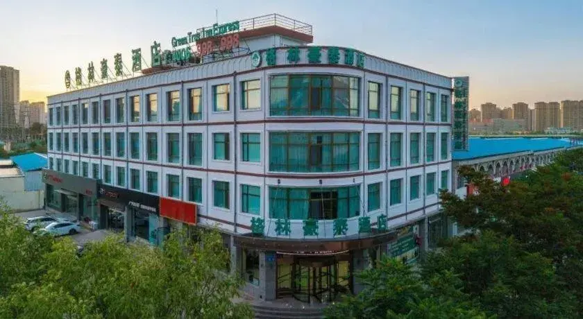 GreenTree Inn Linxia Niujinhe Avenue Express Hotel GreenTree Inn Linxia Niujinhe Avenue Express Hotel