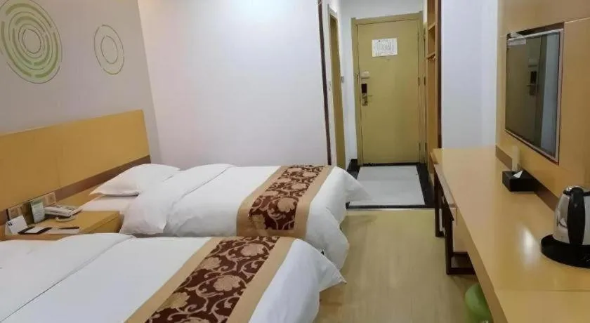 Bed in GreenTree Inn Linxia Niujinhe Avenue Express Hotel