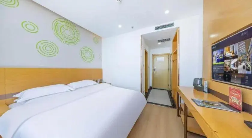 Bed in GreenTree Inn Linxia Niujinhe Avenue Express Hotel Bed in GreenTree Inn Linxia Niujinhe Avenue Express Hotel
