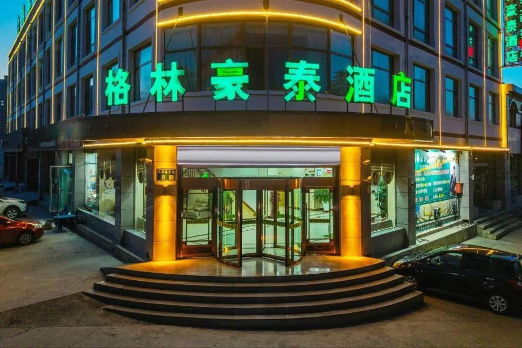 GreenTree Inn Linxia Niujinhe Avenue Express Hotel