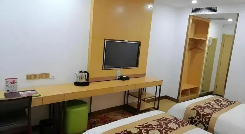 Bed in GreenTree Inn Linxia Niujinhe Avenue Express Hotel Bed in GreenTree Inn Linxia Niujinhe Avenue Express Hotel