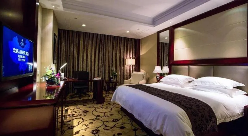 Bed in Taishun Xiangzhou New Century Hotel
