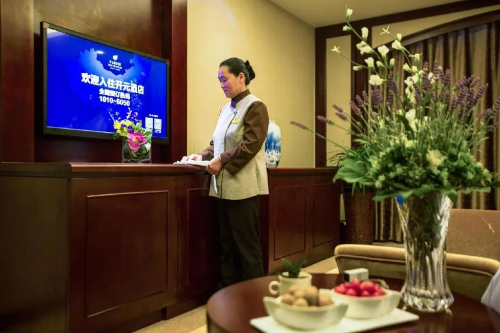 Taishun Xiangzhou New Century Hotel