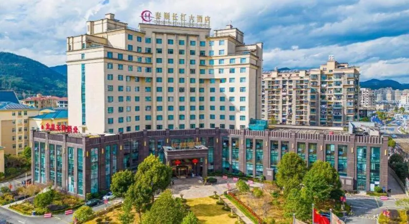Taishun Xiangzhou New Century Hotel
