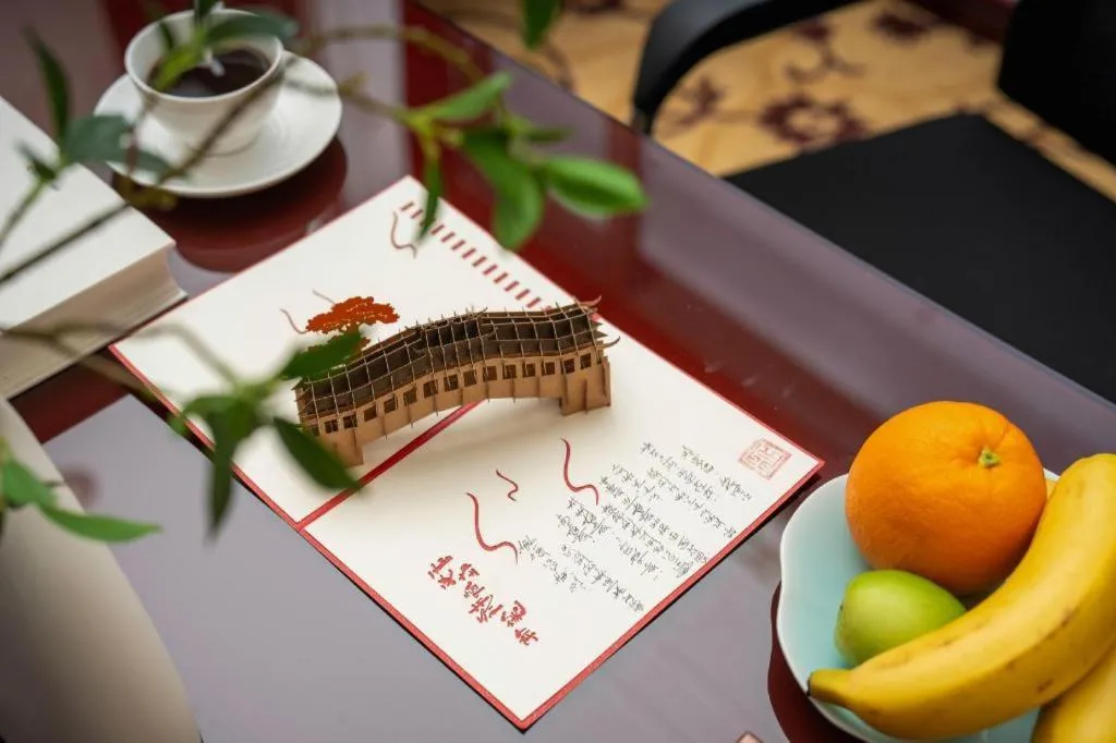 Taishun Xiangzhou New Century Hotel