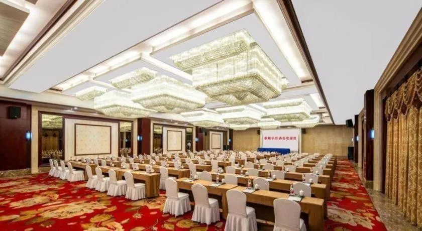 Taishun Xiangzhou New Century Hotel
