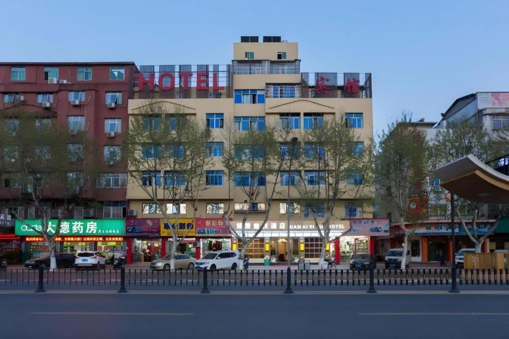 JIAN AI XI YUE HOTEL