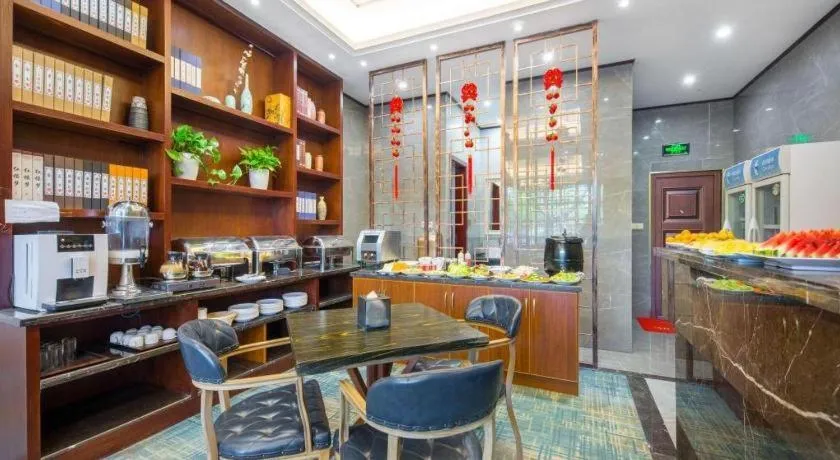 JIAN AI XI YUE HOTEL