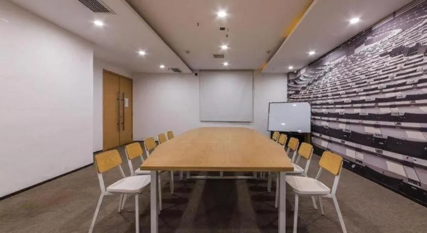 Ibis Xinzhou Qiyi RD