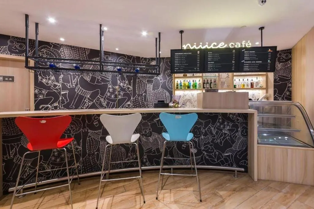 Ibis Xinzhou Qiyi RD