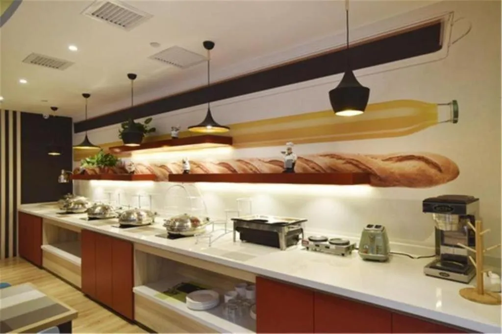 Ibis Xinzhou Qiyi RD