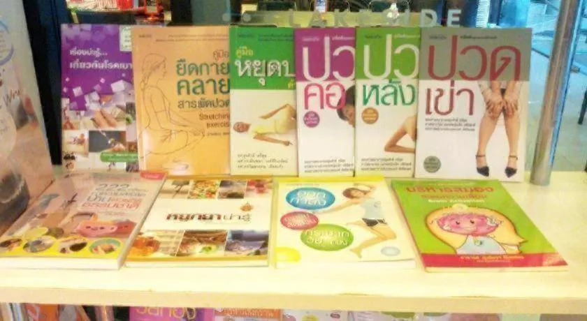 The Bangkok Venice Suite