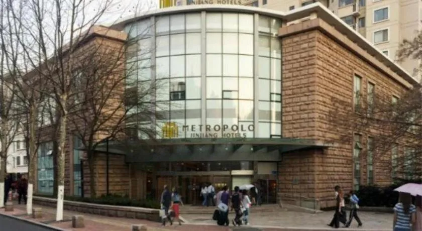 Metropolo Hotel Qingdao Wusi Square Xiaomaidao