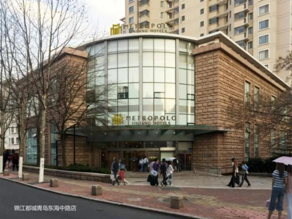 Metropolo Hotel Qingdao Wusi Square Xiaomaidao