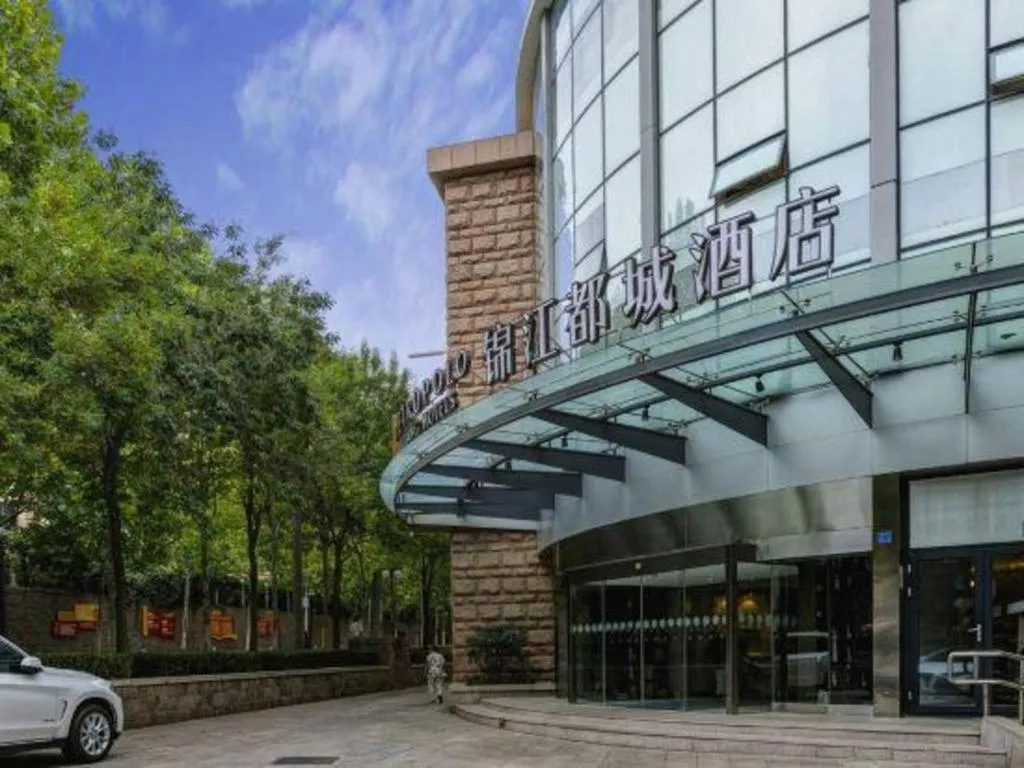 Metropolo Hotel Qingdao Wusi Square Xiaomaidao