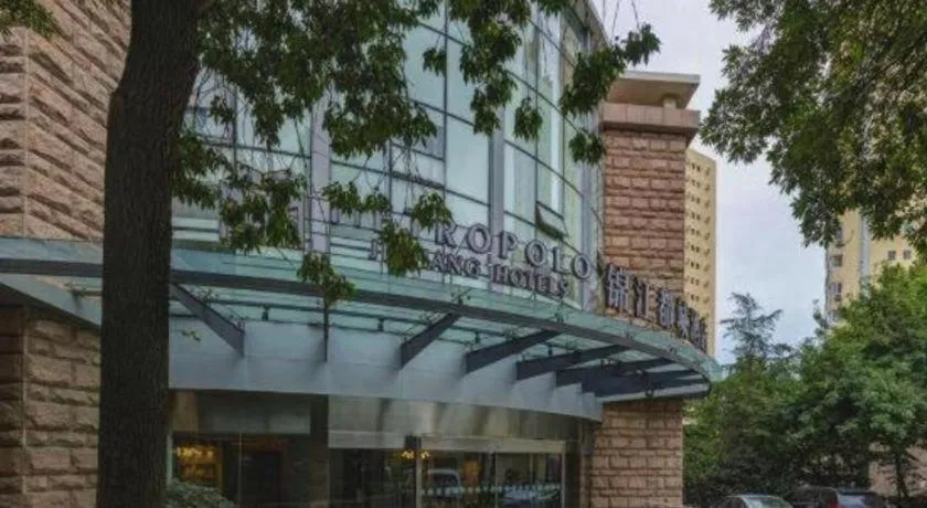 Metropolo Hotel Qingdao Wusi Square Xiaomaidao