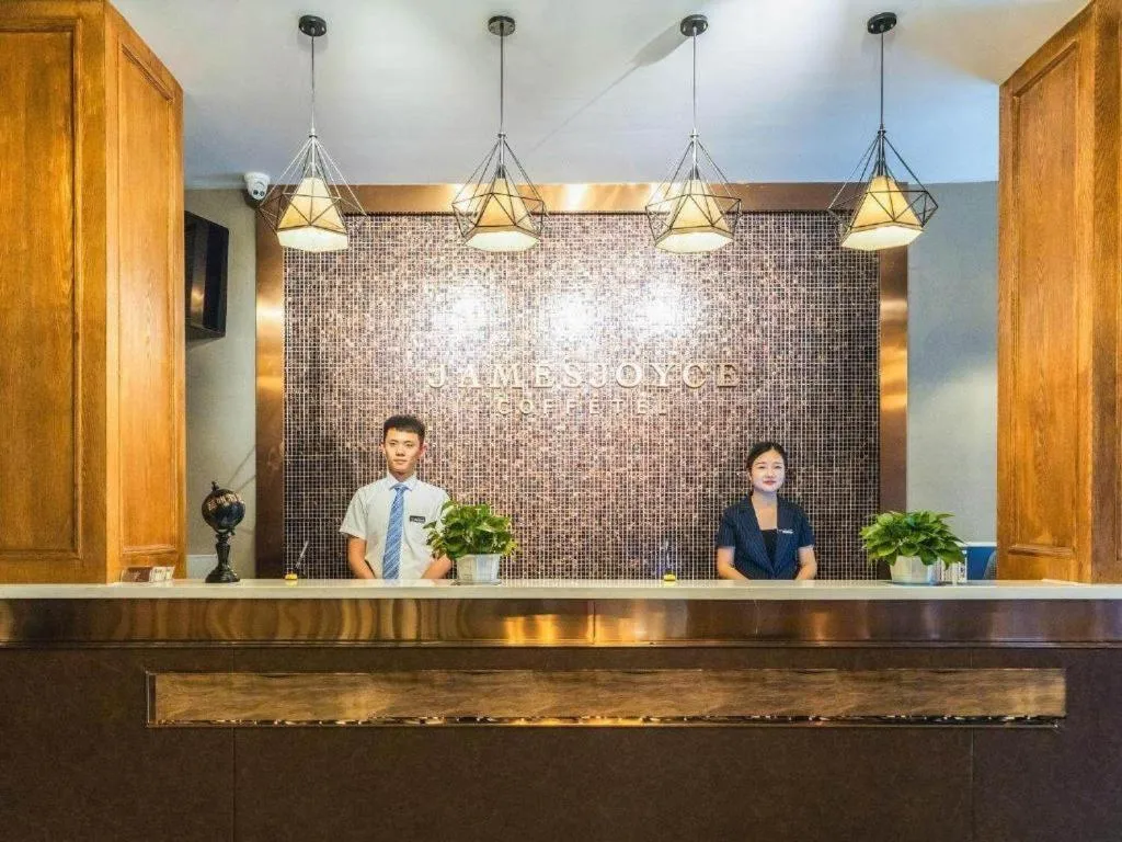 James Joyce Coffetel Qufu Tourist Center Gulou Street Sankong Scenic Spot