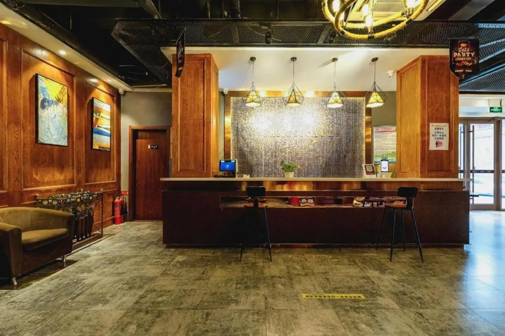 James Joyce Coffetel Qufu Tourist Center Gulou Street Sankong Scenic Spot