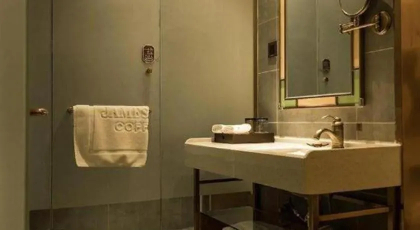 James Joyce Coffetel Qufu Tourist Center Gulou Street Sankong Scenic Spot