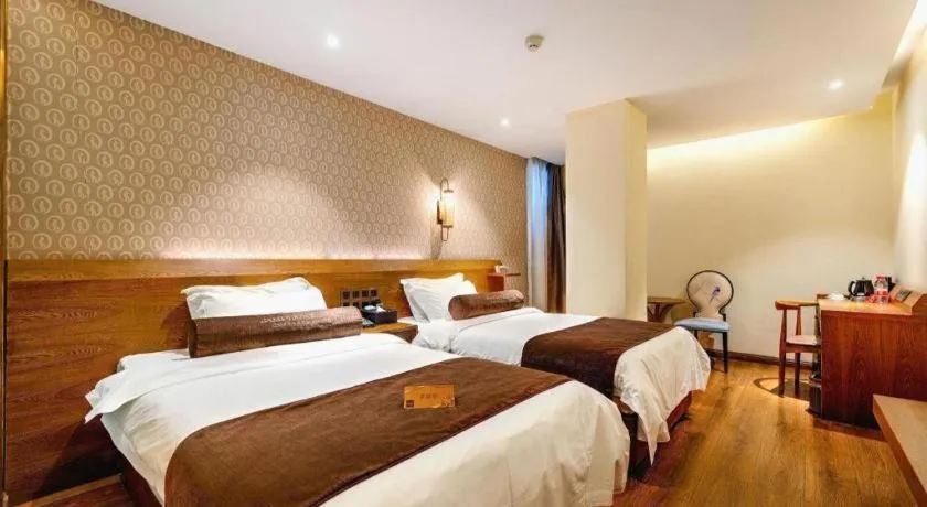 Bed in James Joyce Coffetel Qufu Tourist Center Gulou Street Sankong Scenic Spot