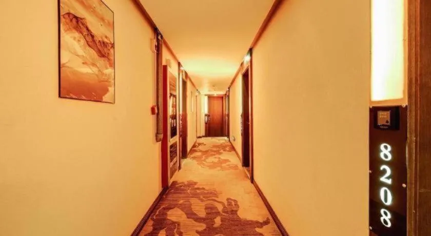 James Joyce Coffetel Qufu Tourist Center Gulou Street Sankong Scenic Spot