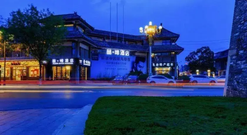 James Joyce Coffetel Qufu Tourist Center Gulou Street Sankong Scenic Spot James Joyce Coffetel Qufu Tourist Center Gulou Street Sankong Scenic Spot