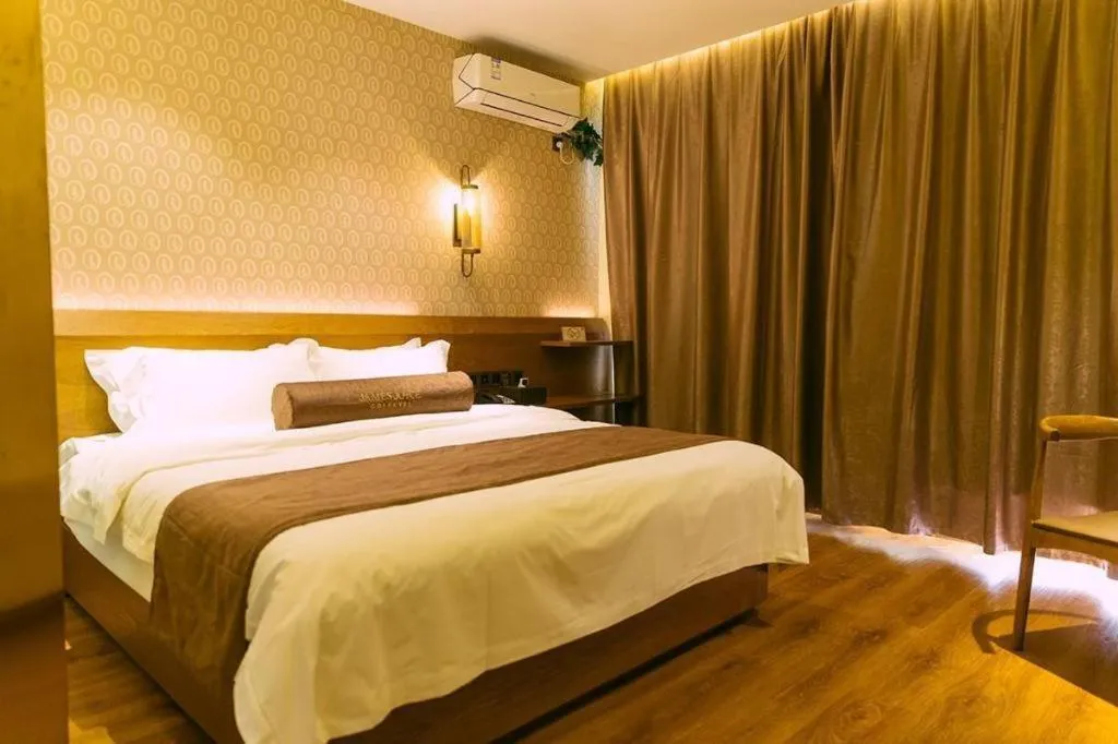 Bed in James Joyce Coffetel Qufu Tourist Center Gulou Street Sankong Scenic Spot