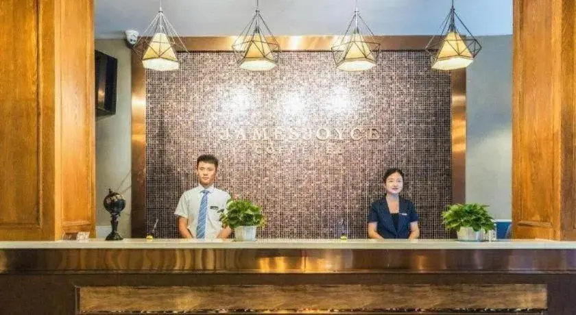 James Joyce Coffetel Qufu Tourist Center Gulou Street Sankong Scenic Spot James Joyce Coffetel Qufu Tourist Center Gulou Street Sankong Scenic Spot