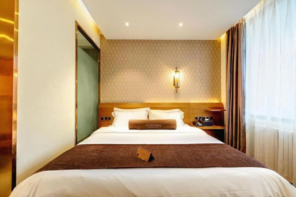 Bed in James Joyce Coffetel Qufu Tourist Center Gulou Street Sankong Scenic Spot