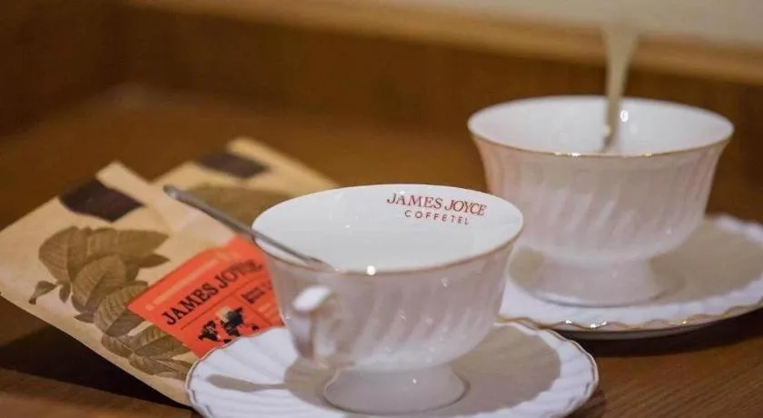 James Joyce Coffetel Qufu Tourist Center Gulou Street Sankong Scenic Spot