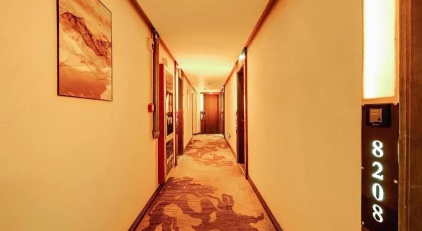 James Joyce Coffetel Qufu Tourist Center Gulou Street Sankong Scenic Spot